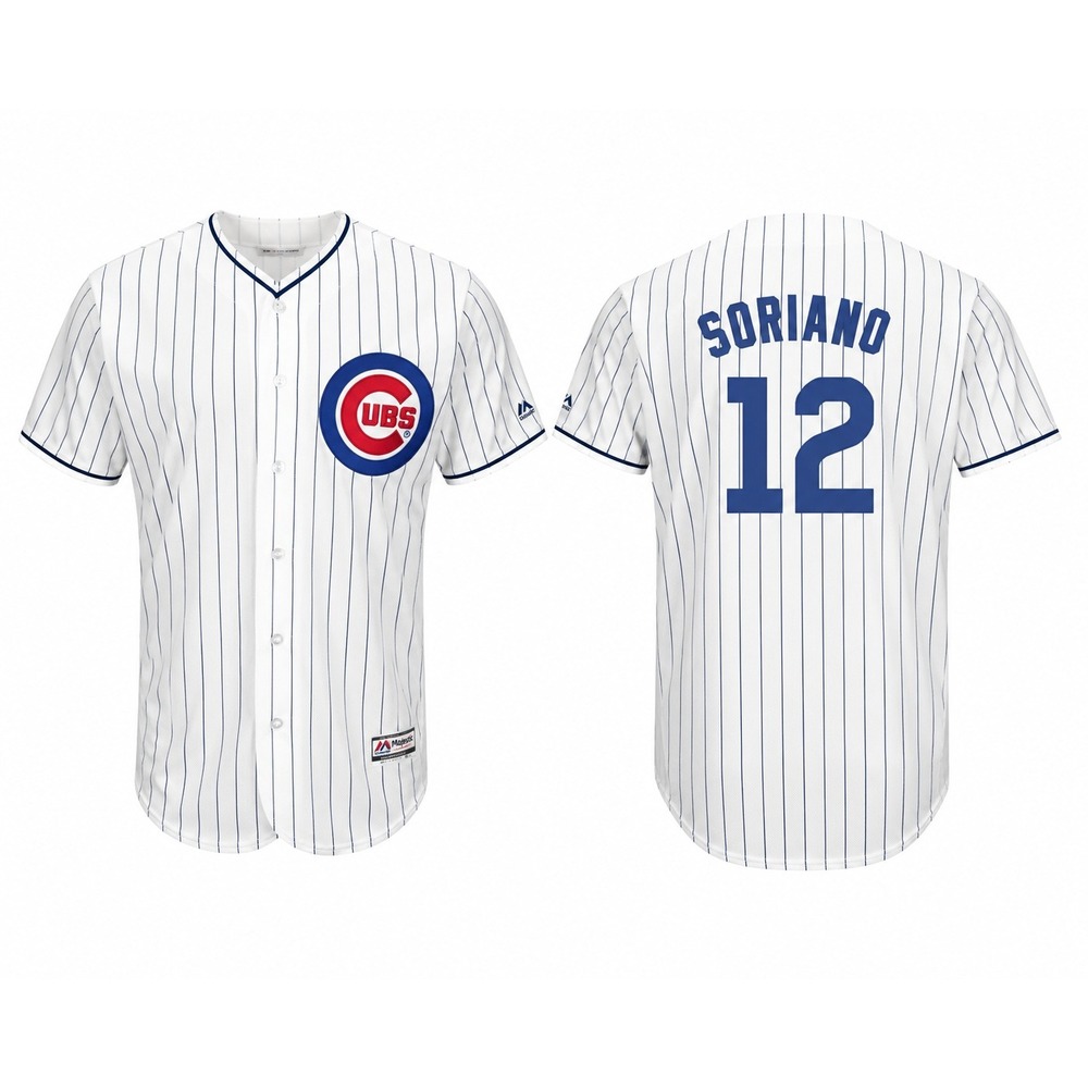 Majestic MLB Chicago Cubs Alfonso Soriano 12 Pinstripe Baseball Jersey Small